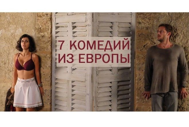 Отличный способ провести вечер :-)